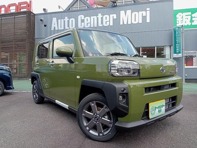 ダイハツ タフトグラン タフト（ダイハツ）G（2022年9月）｜カタログから中古車を探す