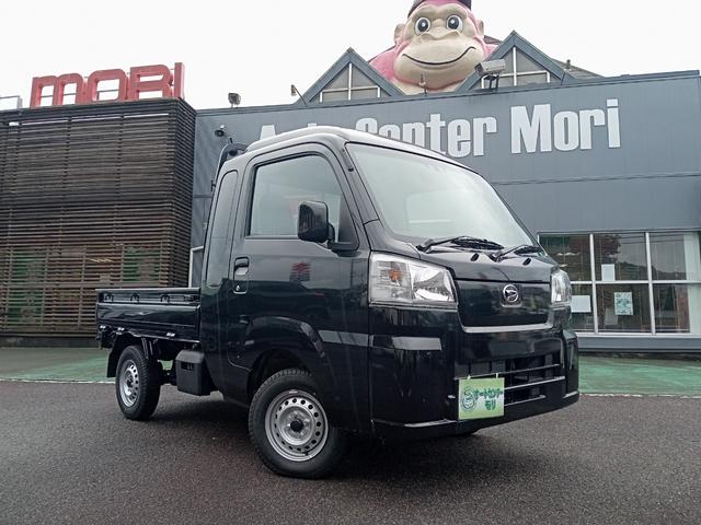 ダイハツ　ハイゼットトラック　未使用車