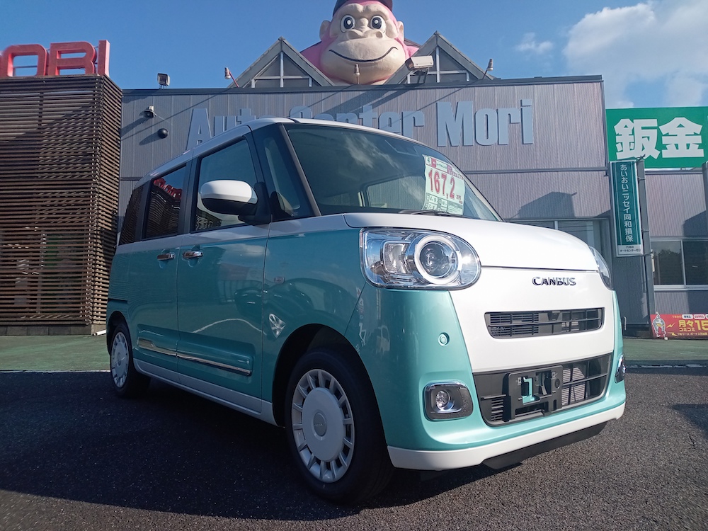 ダイハツ　ムーヴキャンバス　ストライプスＧ　未使用車
