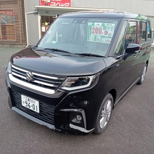 4801050009