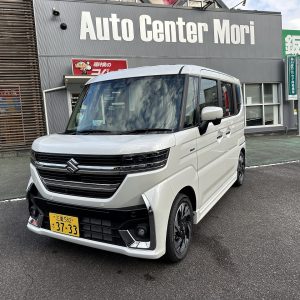 4901090031